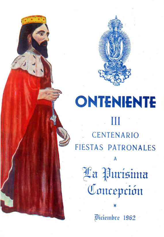Fiestas de la Purísima 1962 Ontinyent / Onteniente